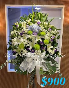 Funeral Flower - A  Standard CODE 91750